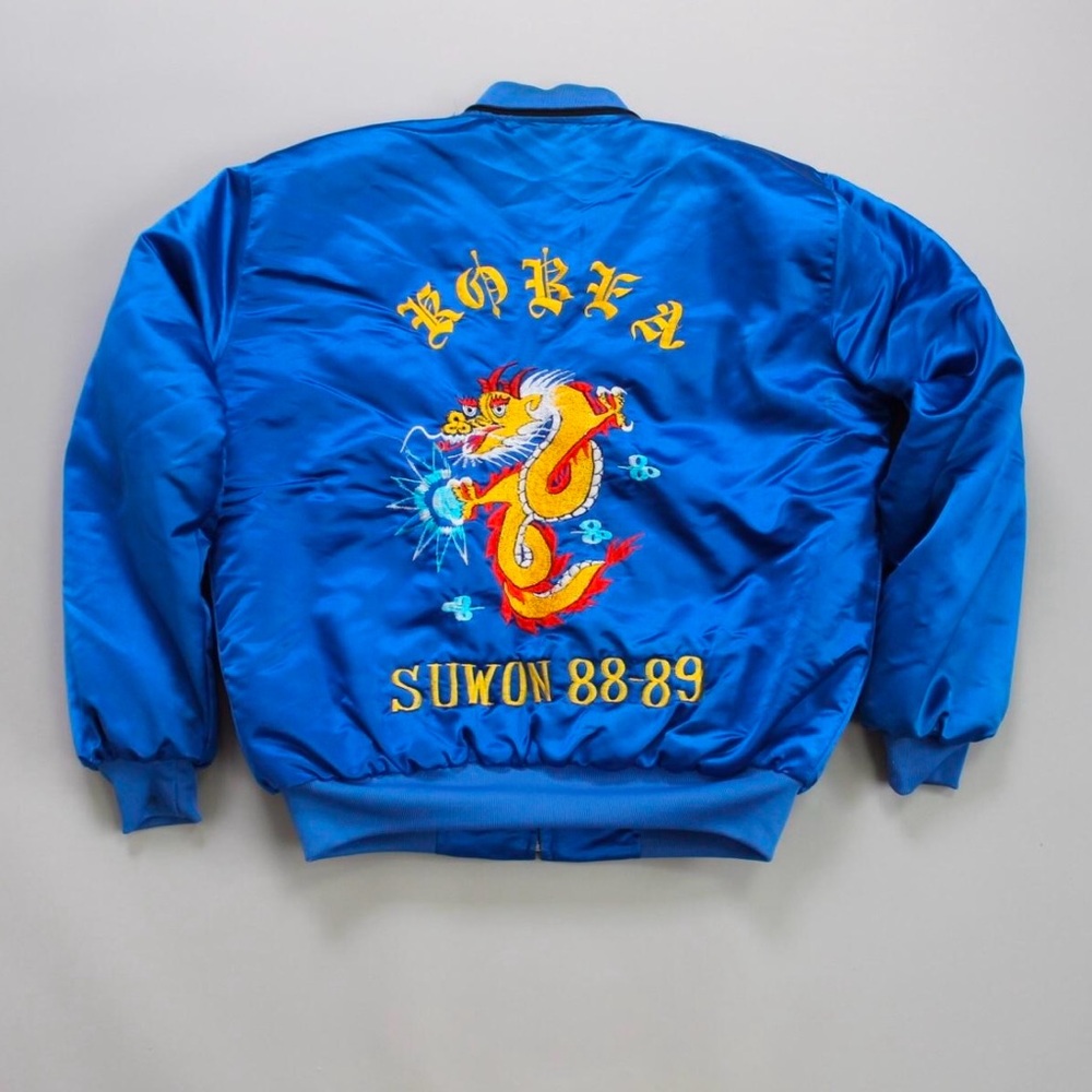 Vintage Sukajan 80s Korea Souvenir Dragon